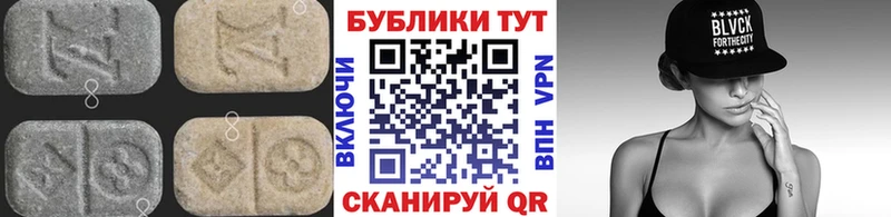 ЭКСТАЗИ Philipp Plein Катайск