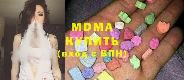 меф Алексин