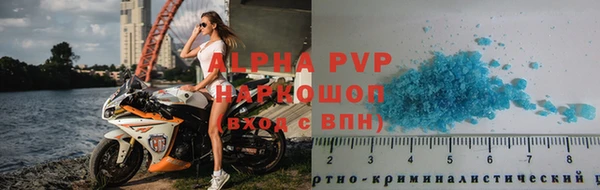 меф Алексин