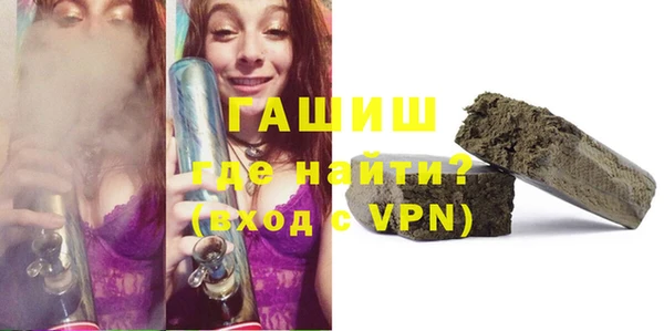 ALPHA PVP Алзамай