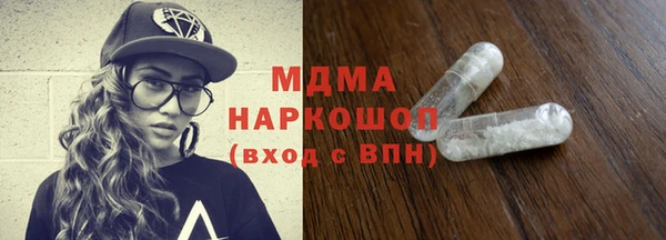 меф Алексин