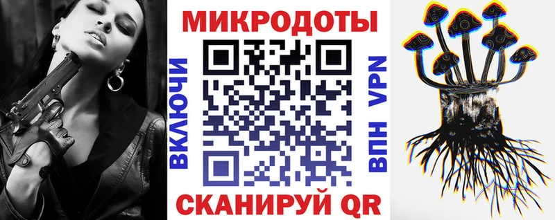 Псилоцибиновые грибы мухоморы  Катайск 