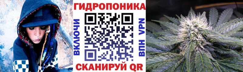 ссылка на мегу ONION Катайск Конопля MAZAR